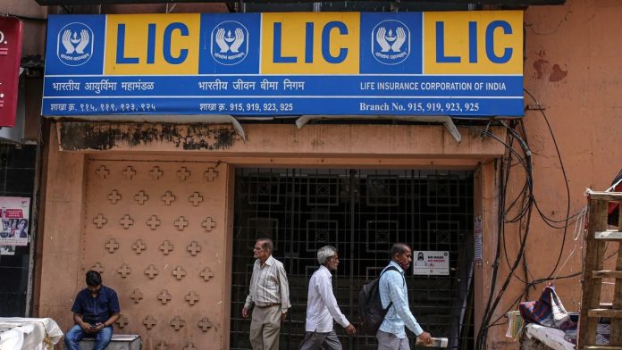 LIC Pension 2025: Get ₹44,000 every month from LIC in the new biggest pension scheme, scheme implemented from 18 February 2025