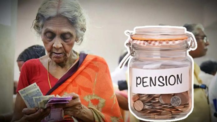 Old pension scheme closed in Haryana, UPS notification issued, pension will be half of the basic salary