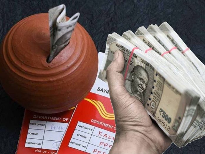 Post Office Special Scheme: You will earn ₹82000 from interest only, you have to invest lump sum!