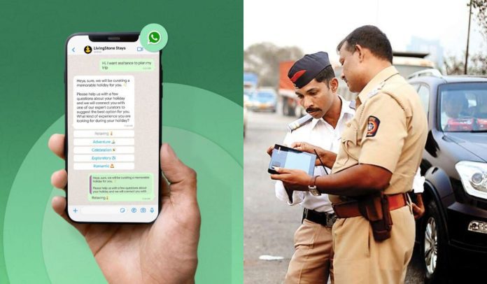 WhatsApp New Service: New rule regarding filling traffic challan, now every work will be done on WhatsApp WhatsApp New Service: New rule regarding filling traffic challan, now every work will be done on WhatsApp