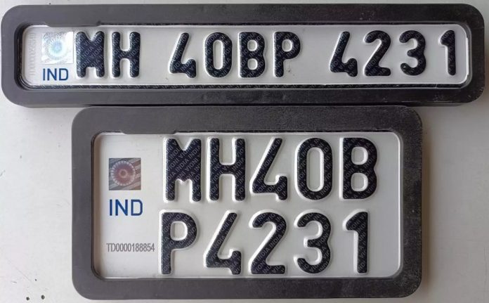 HSRP Number Plate Application: HSRP number plate applicable for old vehicles in this state, know price and application process HSRP Number Plate Application: HSRP number plate applicable for old vehicles in this state, know price and application process
