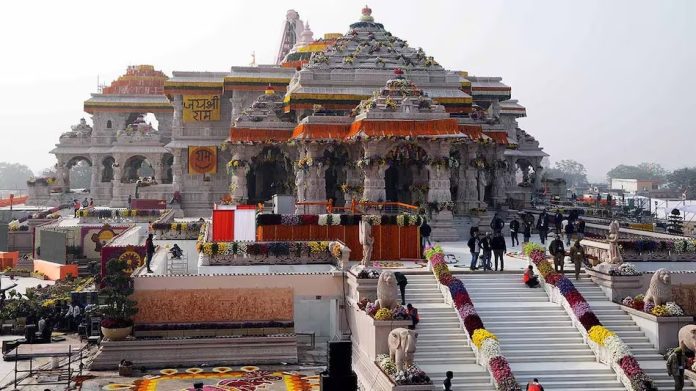Ram Mandir award: Ram Mandir receives international award for security excellence Ram Mandir award: Ram Mandir receives international award for security excellence