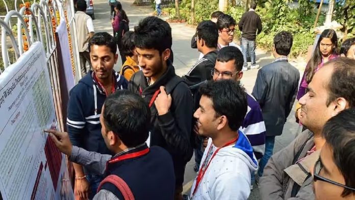 JEE Mains 2025 Exam Date: NTA announced the dates of JEE-MAINS examinations, know when the exams will be held JEE Mains 2025 Exam Date: NTA announced the dates of JEE-MAINS examinations, know when the exams will be held