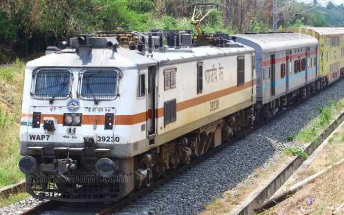 Train Cancelled: Trains on this route will be cancelled, check the schedule and plan your journey again Train Cancelled: Trains on this route will be cancelled, check the schedule and plan your journey again
