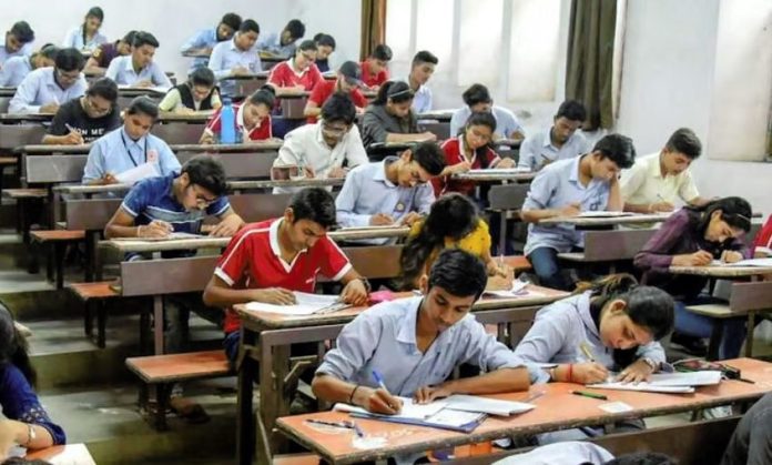 B.Ed Exam 2025: Registration for UP B.Ed course is going to start from this day, notice issued B.Ed Exam 2025: Registration for UP B.Ed course is going to start from this day, notice issued