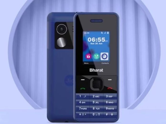 Jio's 4G phone is available for Rs 699, features are amazing, enjoy Jio cinema too