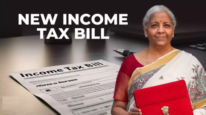 New Income Tax Bill: You can understand the new income tax bill even without any expert, the new law is contained in 622 pages New Income Tax Bill: You can understand the new income tax bill even without any expert, the new law is contained in 622 pages
