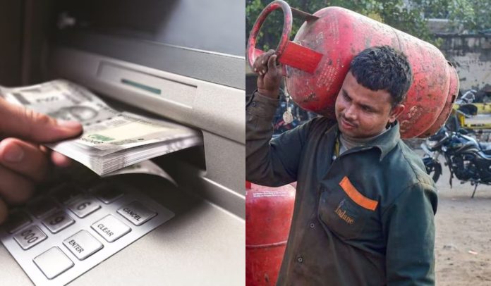 New Rules: From ATM withdrawal to LPG prices, these big changes are going to happen from April 1, directly affecting the pocket