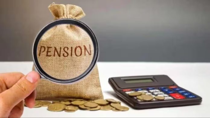 Pension Plan Now any pension related complaint will be resolved immediately, government is bringing a new rule