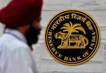 RBI Action: RBI fines one bank and 3 finance companies, do you have an account with them?