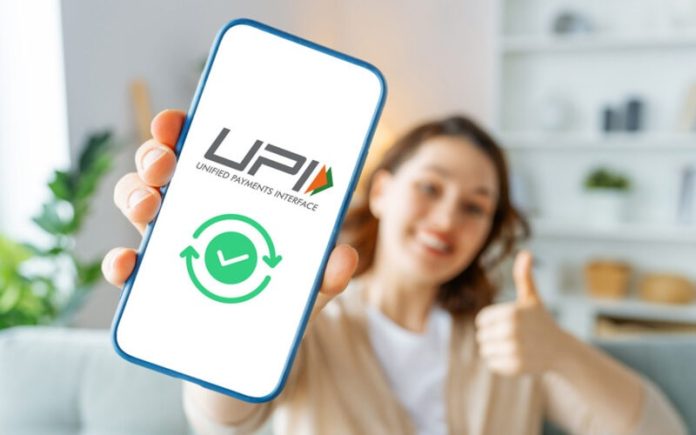 UPI Rule Changes: 3 UPI-related rules changed from January 14! Check them immediately. UPI Rule Changes: 3 UPI-related rules changed from January 14! Check them immediately.