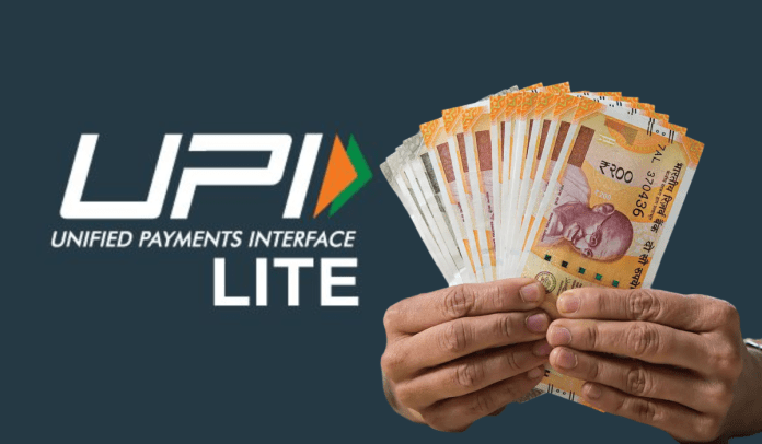 UPI Transaction Limit Increased Now UPI Lite customers can transact up to Rs 1000 at a time, auto top-up facility also implemented
