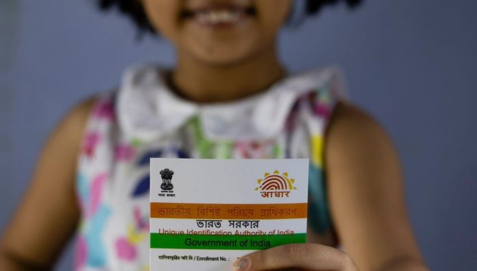 Baal Aadhaar If you do not do this work after making Aadhaar card of your child then your Aadhaar card will be blocked