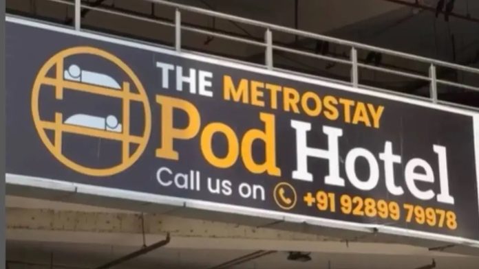 Delhi Metro starts overnight sleeping facility at stations for just Rs 400; Know the details Delhi Metro starts overnight sleeping facility at stations for just Rs 400; Know the details