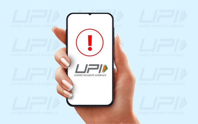 Fix UPI Error: Do these 5 things if your UPI payment fails, it will be successful immediately!