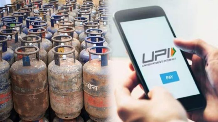 New Rules: From LPG to UPS, these five major changes are going to happen from December 1, with a direct impact on your pocket.