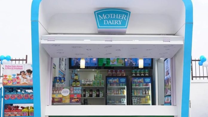 Mother Dairy increased the price of milk by Rs 2 per liter, know the new price