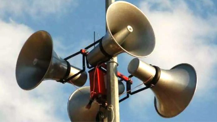 New loudspeaker instructions: Fine of up to Rs 25,000 will be imposed for playing loudspeaker without permission, new instructions issued