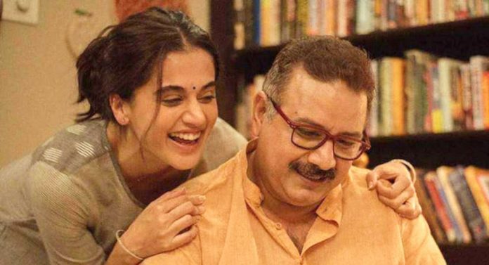 Property Rights: Daughter can assert her rights on father's property? know what the law of the country says