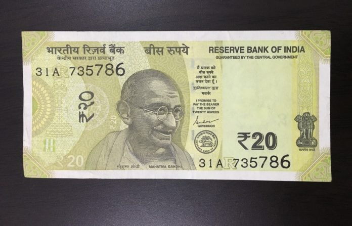 20 Rupees New Notes: New 20 rupee notes will be issued soon in the market, big decision of Reserve Bank of India 20 Rupees New Notes: New 20 rupee notes will be issued soon in the market, big decision of Reserve Bank of India