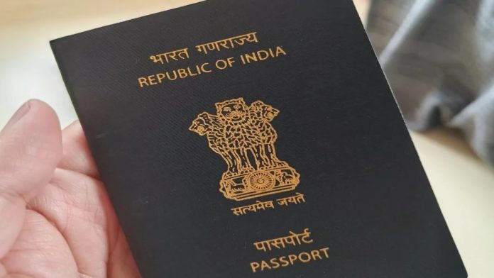 Passport Office Notice: Visits to Gomtinagar Passport Office will be available only with an appointment; arrangement is in effect for one day.
