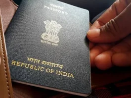 India-e Passport explained: Key Benefits & Feature - application process