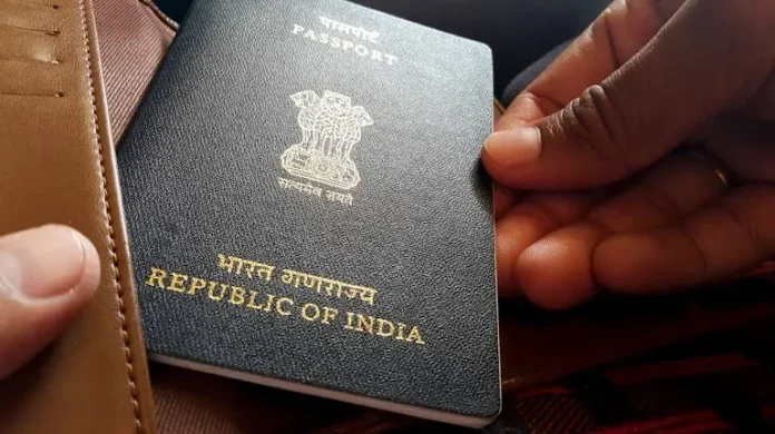 India-e Passport explained: Key Benefits & Feature - application process