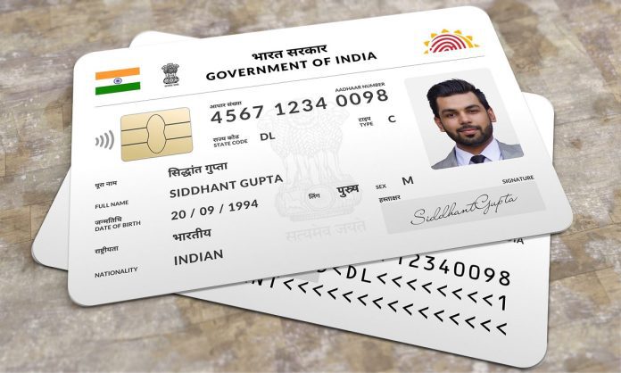 Indian Identity: PAN-Aadhaar are no longer identity documents in India, government has approved it