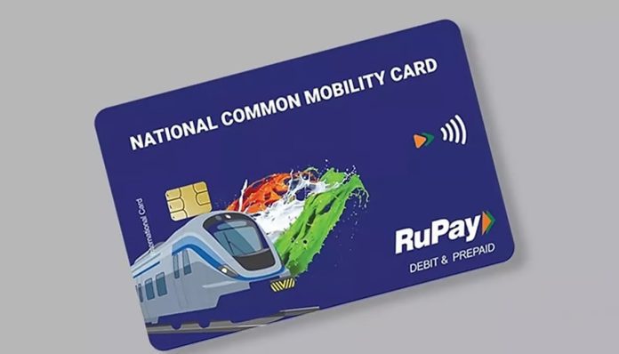 NCMC card will be used for Agra Metro, 10% discount will be available in fare