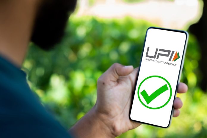 UPI Payment Rules: Now UPI payment will be done without PIN, with just one touch and face, the biggest change is going to happen UPI Payment Rules: Now UPI payment will be done without PIN, with just one touch and face, the biggest change is going to happen