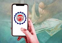 PF Money Withdrawal: Good news for working people! PF money can be withdrawn through ATM and UPI, this is the EPFO’s new plan. PF Money Withdrawal: Good news for working people! PF money can be withdrawn through ATM and UPI, this is the EPFO's new plan.