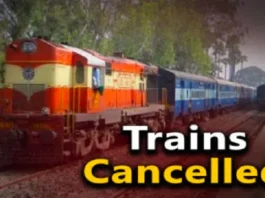 Train Cancelled: Eight trains running on this route will be cancelled for 8 days, railways told the reason