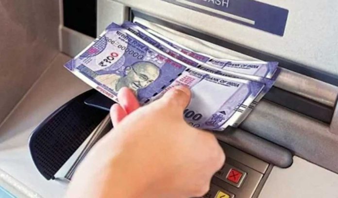 ATM Small Currency Withdrawal: 10, 20, and 50 rupee notes can be withdrawn from ATMs; Trial started here