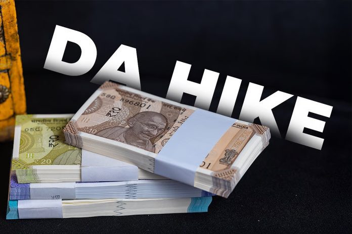 DA Increased: Good news! Dearness allowance of employees and pensioners increased, know when the salary will be credited to your account