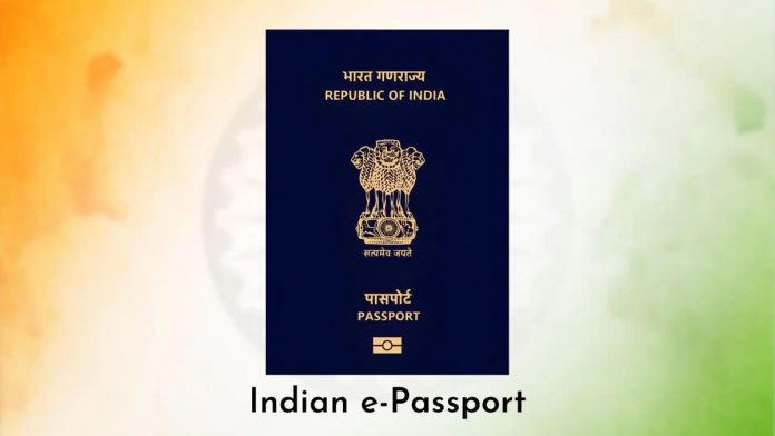 India e-Passport 2025: Know all about launch date, application process, and eligibility