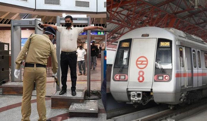 Metro New Rules: Delhi Metro made a new rule for travelling, now these people will get first entry in security check Metro New Rules: Delhi Metro made a new rule for travelling, now these people will get first entry in security check