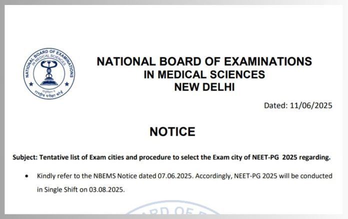 NBEMS issued important notice on NEET PG, candidates should complete this work by June 17, know details NBEMS issued important notice on NEET PG, candidates should complete this work by June 17, know details