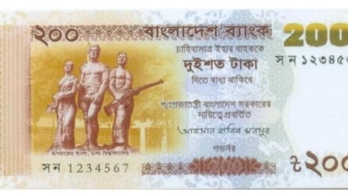 New Currency: Bangladesh issues new 10, 100, 200, 500 rupee notes without Sheikh Mujiburahman's picture
