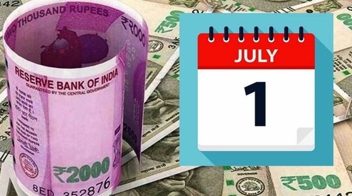 New Rules: From train tickets, PAN card to ATM, these changes will happen from July 1, it will affect your pocket