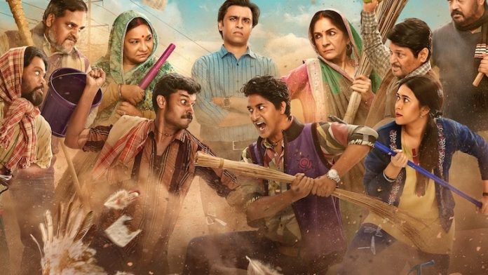 Panchayat 4 Star Cast Fees: Secretary got this much money in Panchayat Season 4, know the fees of Pradhan Ji and Manju Devi too Panchayat 4 Star Cast Fees: Secretary got this much money in Panchayat Season 4, know the fees of Pradhan Ji and Manju Devi too