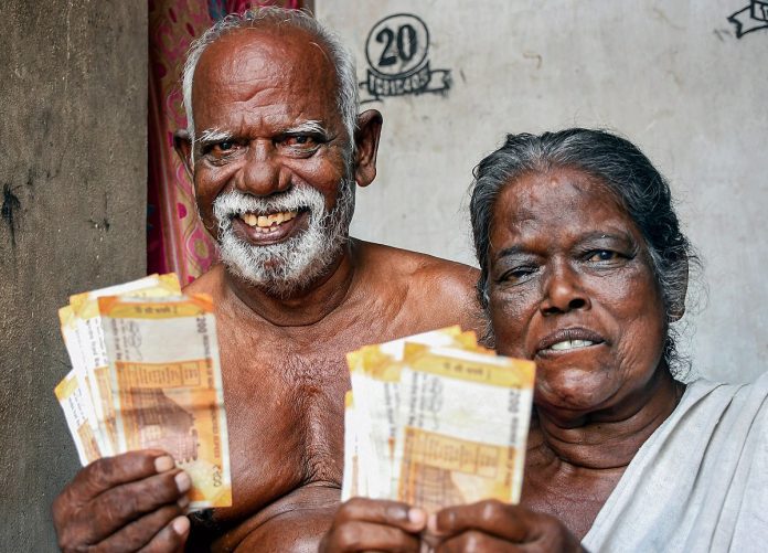 Pension Hike: Good news for the elderly! Government of this state has doubled the pension of the elderly, order issued