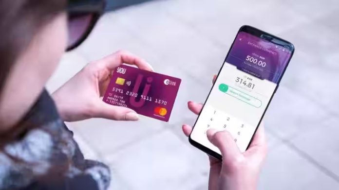 PhonePe launched its first credit card, which can also be used at UPI merchants