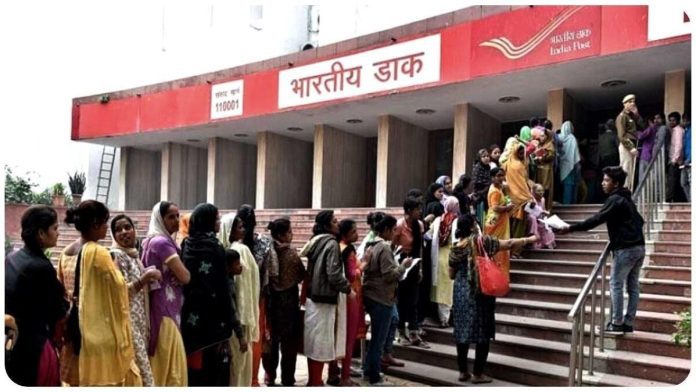Post Office Schemes (NSC): Deposit Rs 15 lakh in this scheme and earn Rs 6.50 lakh as interest. Check complete scheme details. Post Office Schemes (NSC): Deposit Rs 15 lakh in this scheme and earn Rs 6.50 lakh as interest. Check complete scheme details.