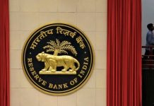 RBI Action: RBI imposed heavy fines on 3 banks and one NBFC, know the reason