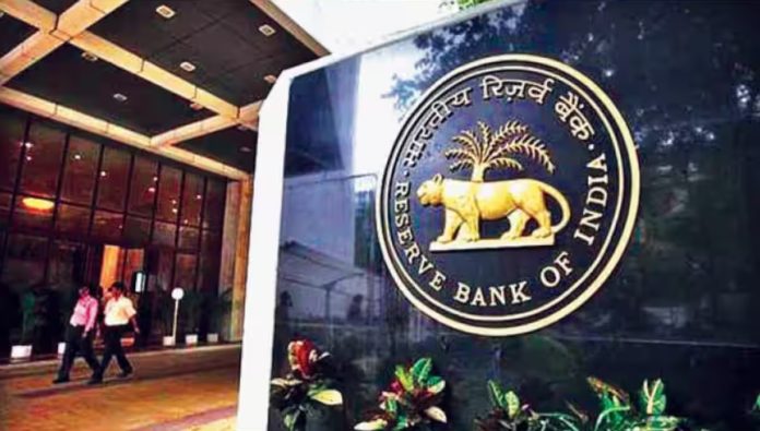 RBI Action: RBI imposed ban on these 3 banks, customers' tension will increase due to closure of transactions