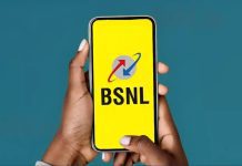 BSNL is offering 2GB data per day, unlimited calling, and a free SIM to senior citizens. Recharge plan closed: 365-day plan is being discontinued; check the expiry date before recharging.