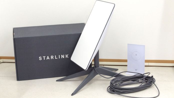 Starlink Kit: How much money will have to be paid for Starlink Kit before the Rs 810 plan