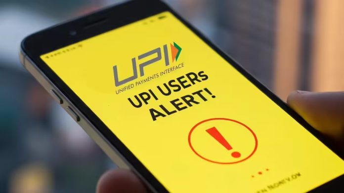 UPI Payments NPCI has implemented a new rule regarding transactions made on wrong accounts. UPI Payments NPCI has implemented a new rule regarding transactions made on wrong accounts.