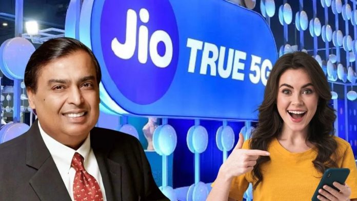 Jio Special Plan: This Jio plan offers 84 days of service for Rs 369, but very few people are aware of it. Jio Special Plan: This Jio plan offers 84 days of service for Rs 369, but very few people are aware of it.
