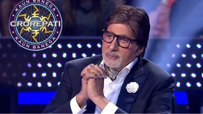 Amitabh Bachchan launches the new season of KBC, check date and time here Amitabh Bachchan launches the new season of KBC, check date and time here